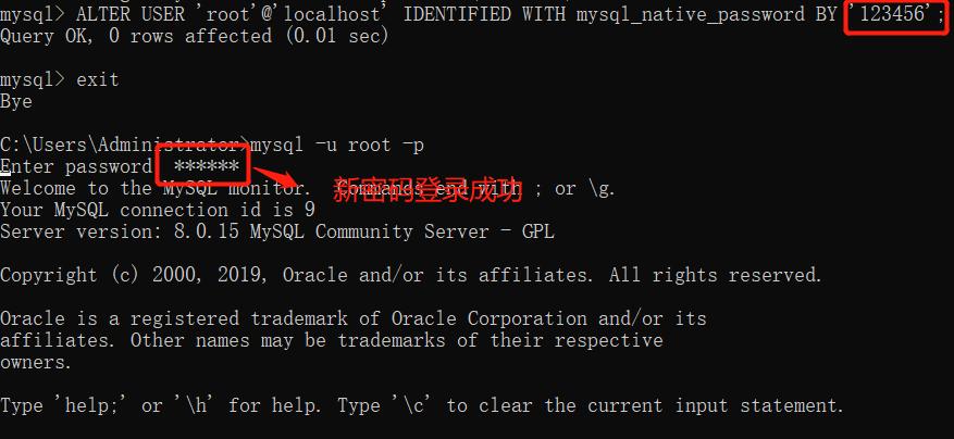 mysql开启日志_GaussDB for MySQL实例开启错误日志