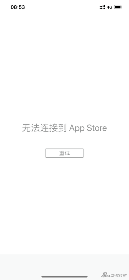 app打开很慢是服务器的什么问题吗