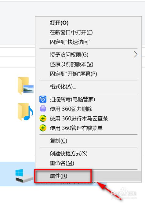 Windwos服务器远程桌面不能复制粘贴的解决方法