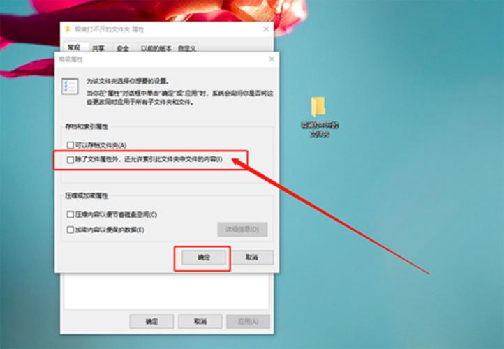 win10下载文件夹打开缓慢无响应怎么办?win10下载文件夹打开缓慢无响应解决方法