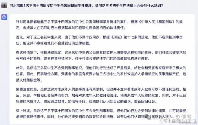 通义千问与kimi谁更准确通义千问与kimi对比介绍