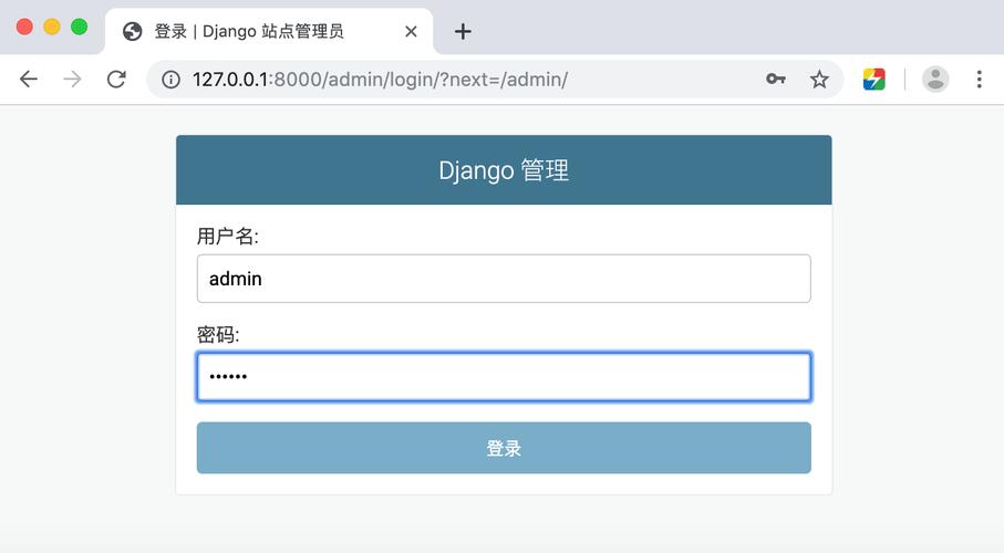 django数据库_Django应用