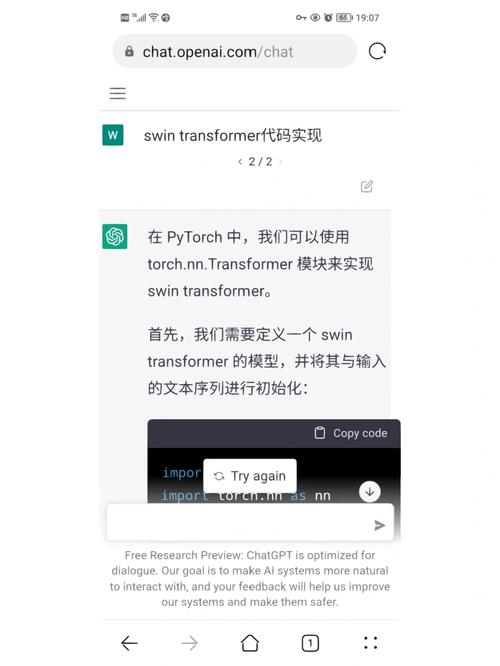 令人惊艳的4个ChatGPT项目，开源了！