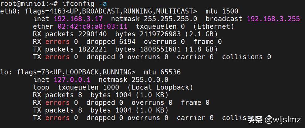 Linux中memwatch怎么使用