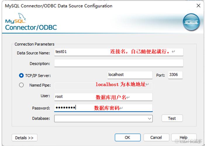 matlab mysql数据库_Mysql数据库