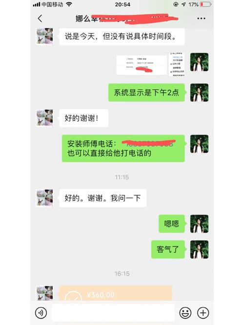 大宽带云服务器_如果是家庭宽带可以备案吗？