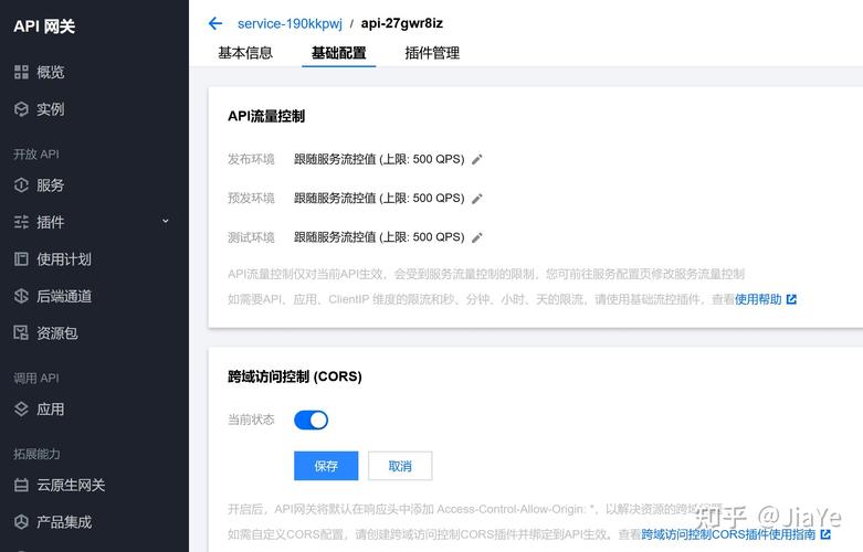 哪家公司的云安装比较方便_比较函数