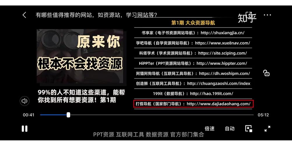 内容转载的网站怎么做_“网站内容”要求