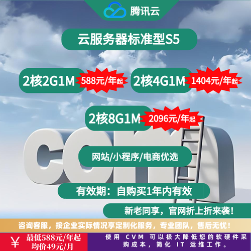 弹性云一个弹性公网一个没有_一个弹性公网IP可以给几个弹性云服务器使用？