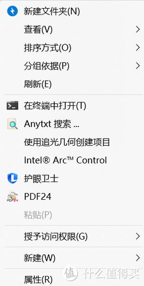 PowerBox(Win11 UI回退工具) 最新版v5.2.0