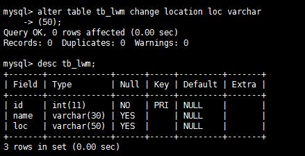 mysql数据库库名更改_Mysql数据库