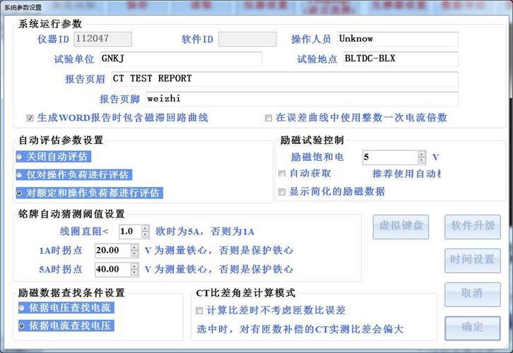 mapreduce 传递ct_如何设置页面间参数传递