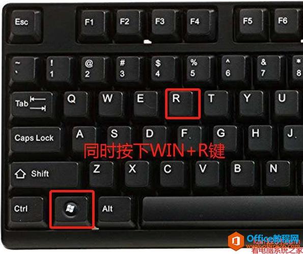 Windows中的attrib命令怎么使用