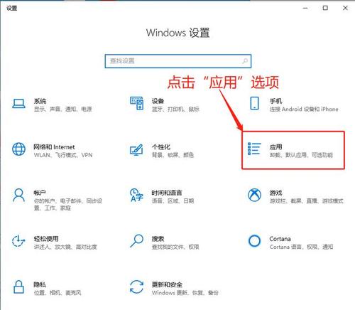 win7设置默认浏览器怎么设置 win7设置默认浏览器方法介绍