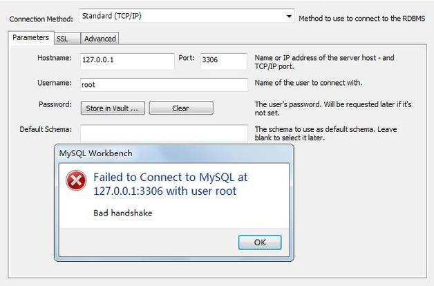 mysql数据库切换不了_MySQL监控切换验证