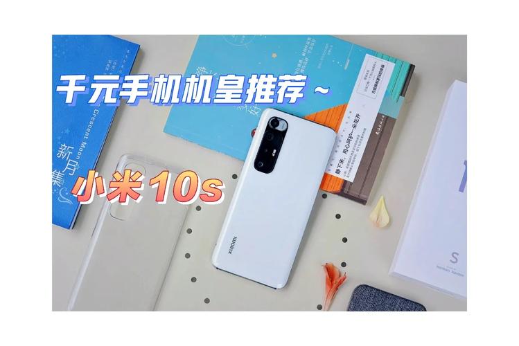 小米10s谷歌服务器有什么用