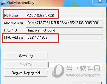 machinekey生成和使用的方法是什么