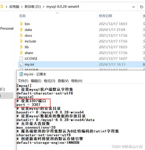 mysql备份数据库转义单引号_连接数据库报错Access denied