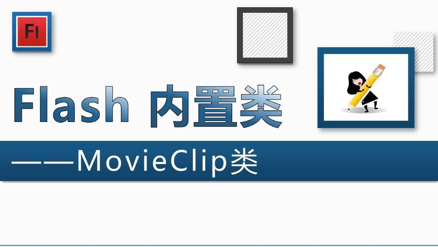 movieclip_