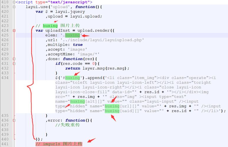 DedeCMS利用SQL标签进行多站点互相调用数据的方法