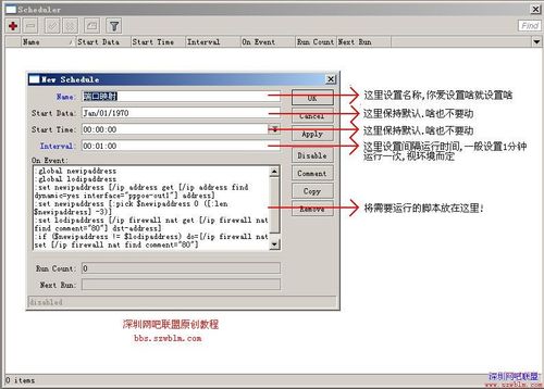 ros端口映射本地不能访问怎么解决