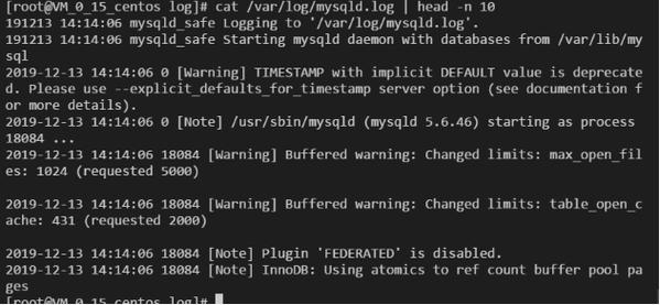 mysql 数据库记录日志_查询数据库错误日志（MySQL）