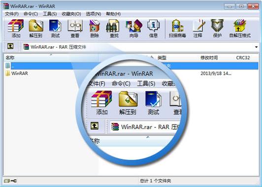 SmartUndelete 电脑版v6.11