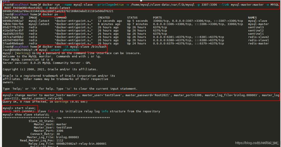 mysql添加数据库大量数据库_Mysql数据库