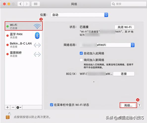 mac如何远程链接云服务器_如何查看云服务器的mac地址？