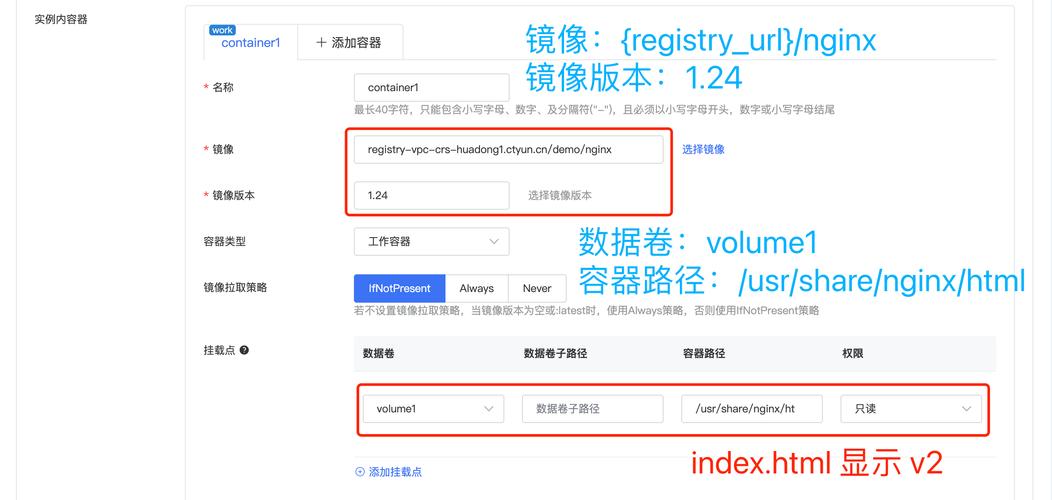 nginx灰度发布_基于Nginx实现应用的灰度发布