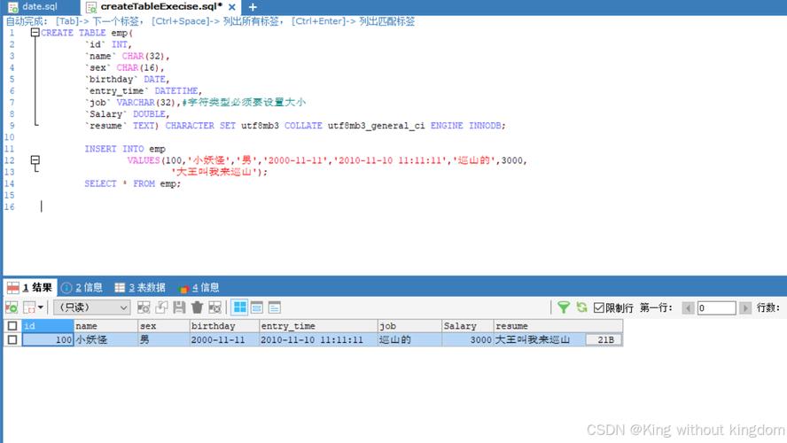 mysql cmd如导出整个数据库_怎么解决执行mysqldump出现SET @@SESSION.SQL