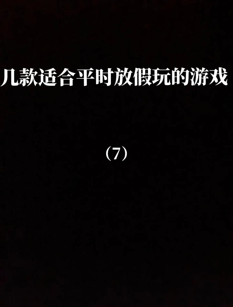 光环助手怎么搜索游戏?光环助手搜索游戏的方法教程