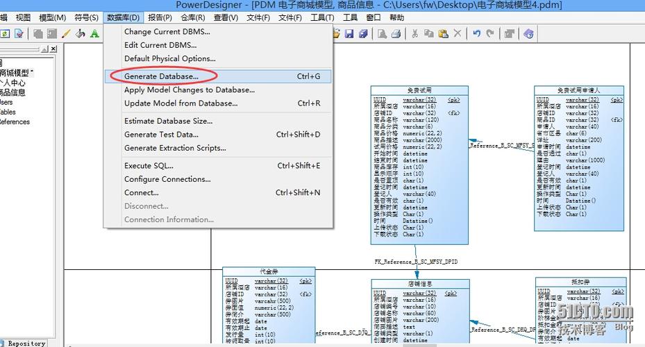 mysql批量修改100万数据库_RDS for MySQL数据库修改authentication