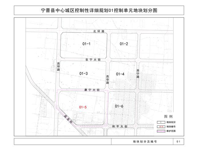 宁晋网站建设多少钱_创建设备