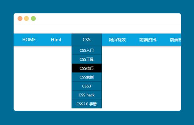 dedecms首页导航菜单二级栏目调用标签是什么