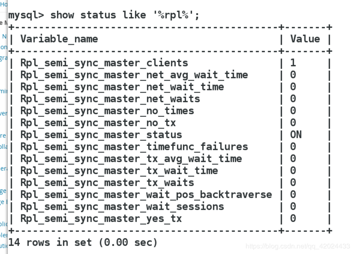 mysql同步数据库数据_同步数据库