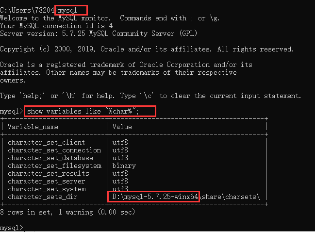 mysql修复数据库文件位置_位置