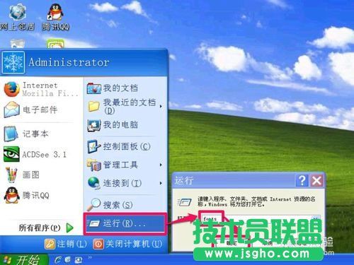 Win10/11隐私功能设置小工具 绿色免费版v1.0