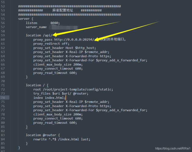 Nginx 499错误问题及解决办法