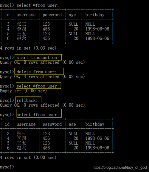 mysql 表中写入数据库中_向Phoenix表中写入数据