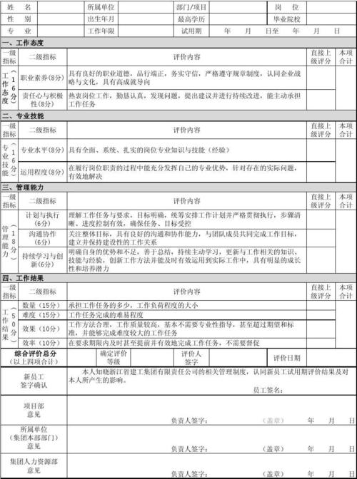 mapreduce toolrunner_执行analyze table语句，因资源不足出现任务卡住