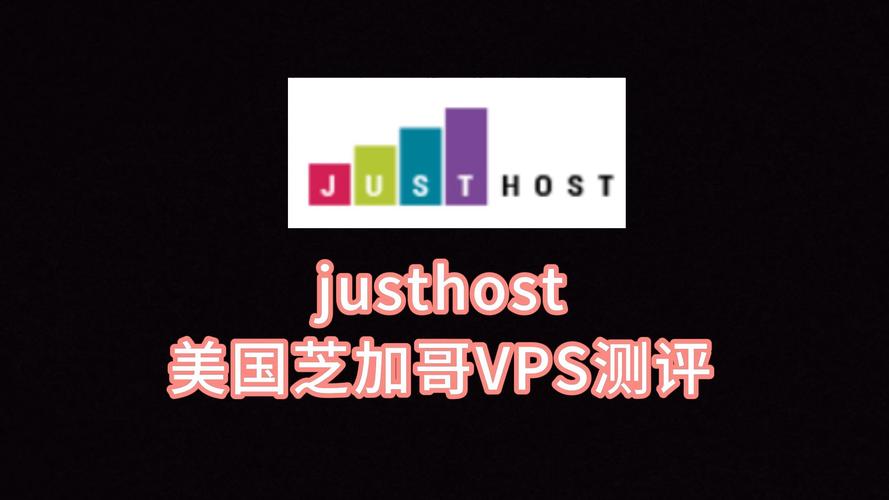 VPS知识便宜的美国vps