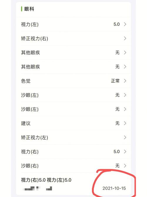 如何解决dedecms5.1升级至5.3后导致TAG丢失的问题？