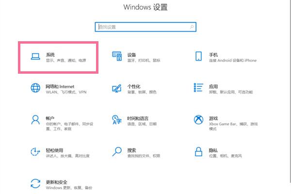 win7简易版怎么设置桌面图标 win7简易版设置桌面图标方法