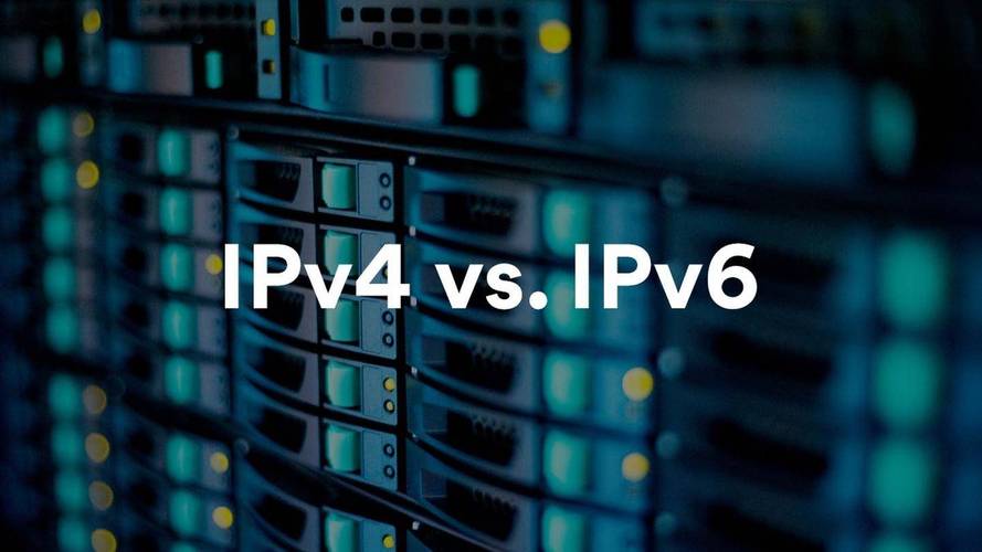 ipv6根服务器什么时候商用