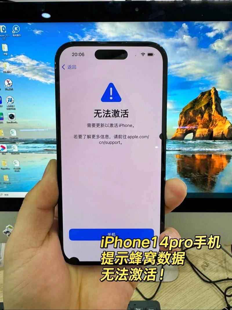 apple14无法连接服务器什么原因