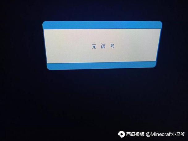 为什么电脑开机后桌面上没有任何图标显示？