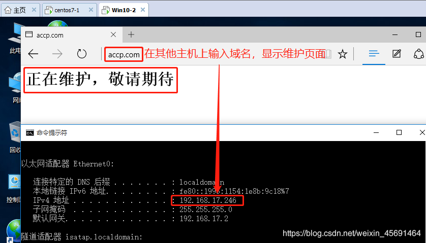 Nginx根据不同浏览器语言配置页面跳转的方法