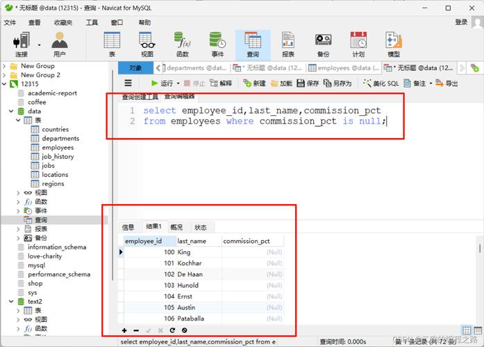 mysql 避免某字段重复数据库_如何避免上传重复文件？