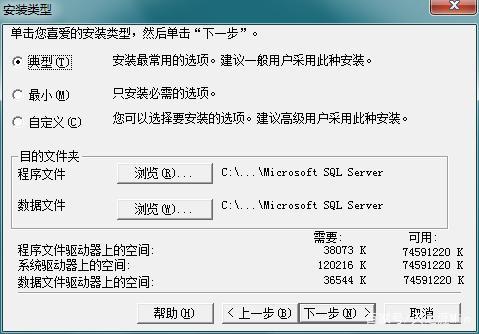 mysql怎么启动数据库服务器_MySQL数据库迁移后无法启动